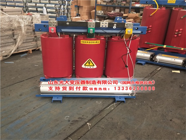 南靖干式变压器电压等级